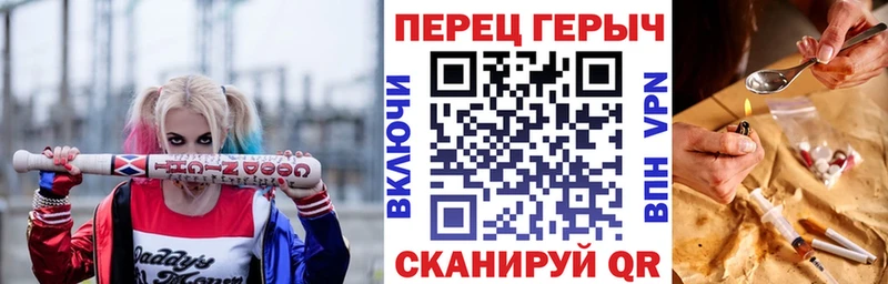 даркнет сайт  Новоалександровск  ГЕРОИН Афган 