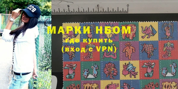 мет Абдулино
