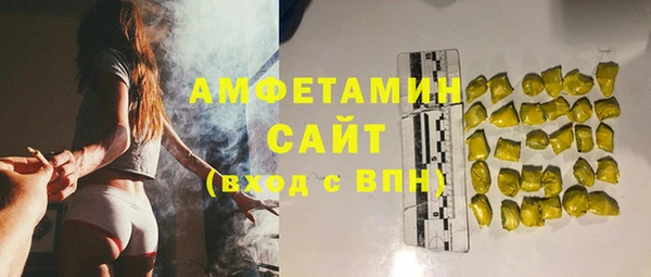 а пвп мука Алзамай