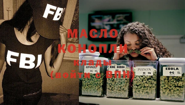 а пвп мука Абинск