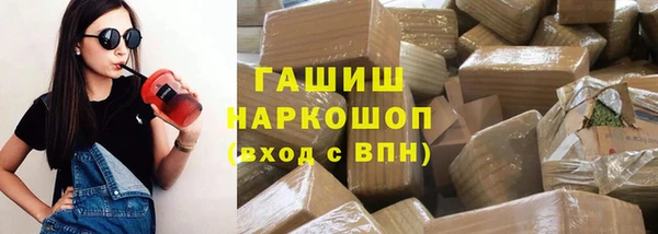 а пвп мука Алзамай