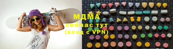 а пвп мука Абинск