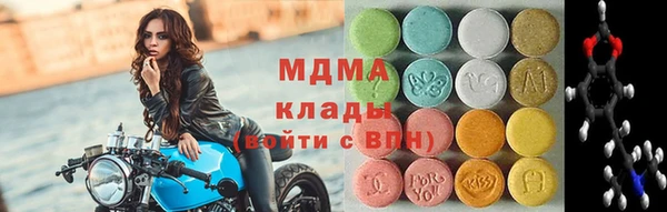 прущая мука Алексеевка