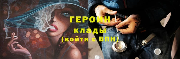 apvp Абаза