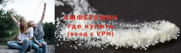 мет Абдулино