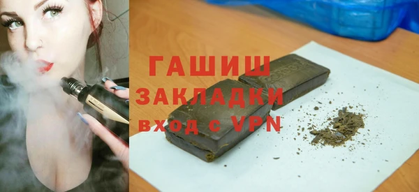 мет Абдулино