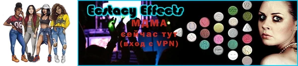 apvp Абаза