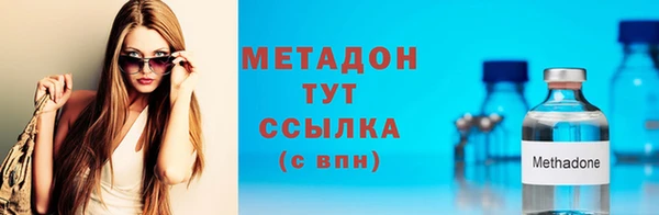 а пвп мука Абинск