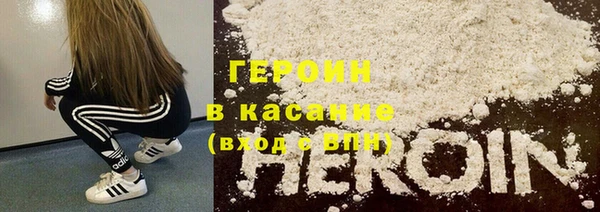 а пвп мука Абинск