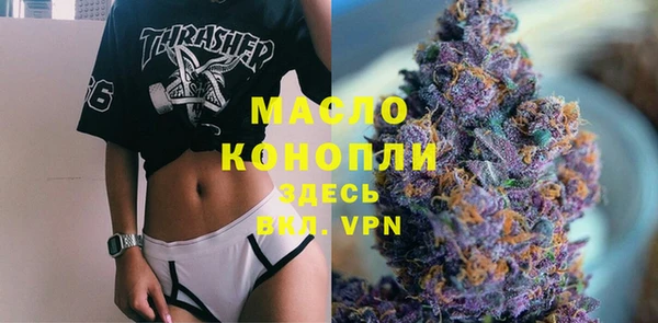 а пвп мука Алзамай