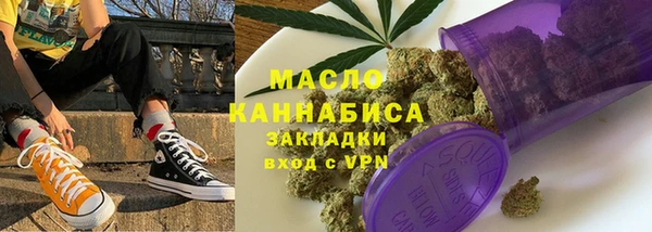 прущий лед Пролетарск