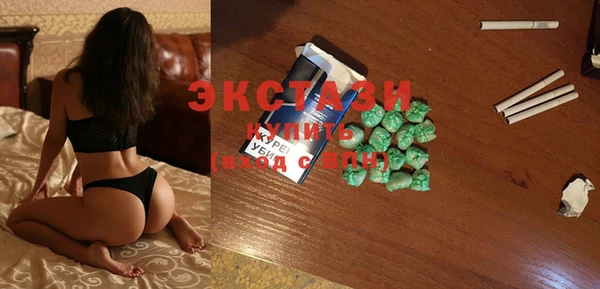 а пвп мука Абинск