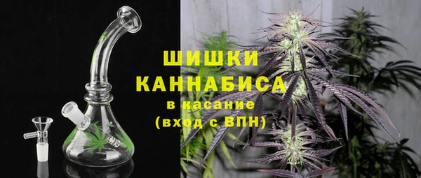 apvp Абаза