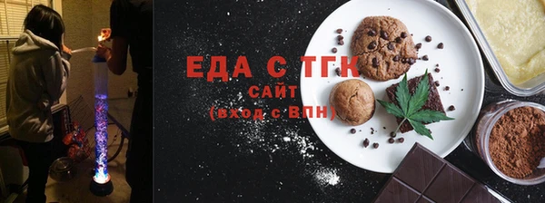 прущая мука Алексеевка