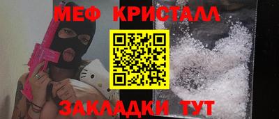 дмт Изобильный