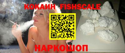 герыч Ирбит