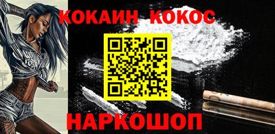 герыч Ирбит