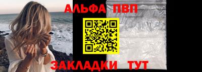 герыч Ирбит