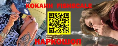 герыч Ирбит