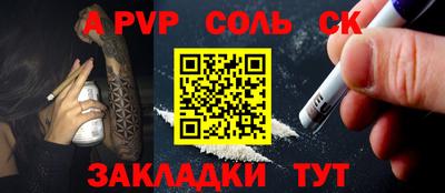 дмт Изобильный