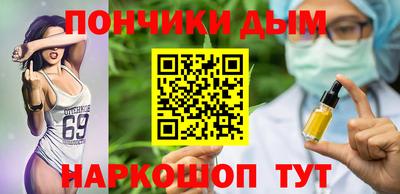 дмт Изобильный