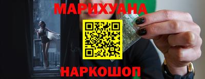меф Ипатово