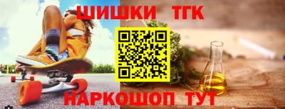 дмт Изобильный