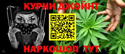 дмт Изобильный