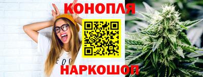 меф Ипатово