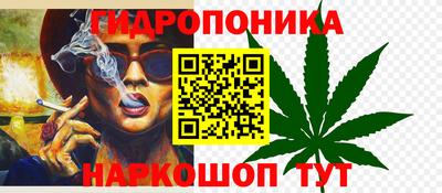 меф Ипатово