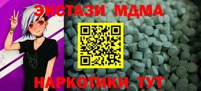 герыч Ирбит