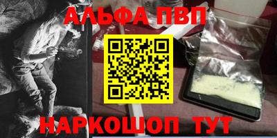 герыч Ирбит