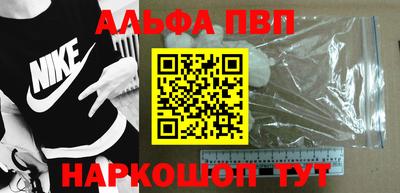 герыч Ирбит