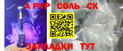 герыч Ирбит