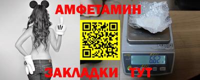 альфа пвп Свободный