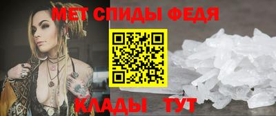 герыч Ирбит