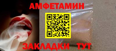 герыч Ирбит