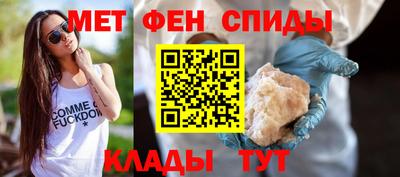 герыч Ирбит