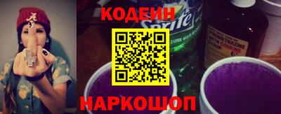 дмт Изобильный