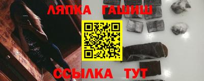 mdma Севастополь