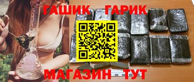 дмт Изобильный