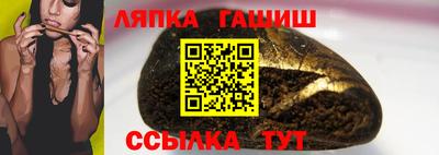 дмт Изобильный