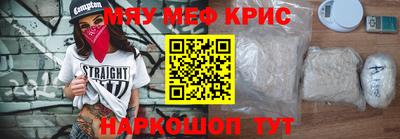 герыч Ирбит